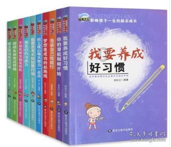 你好，寒假！一起，桌游！
