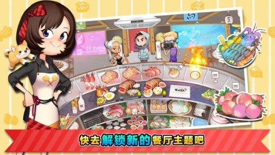 老师看学生日记犯法么 ？ 怎么处罚 ？游戏画面