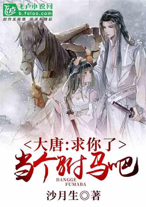 球球大作战下载最新版