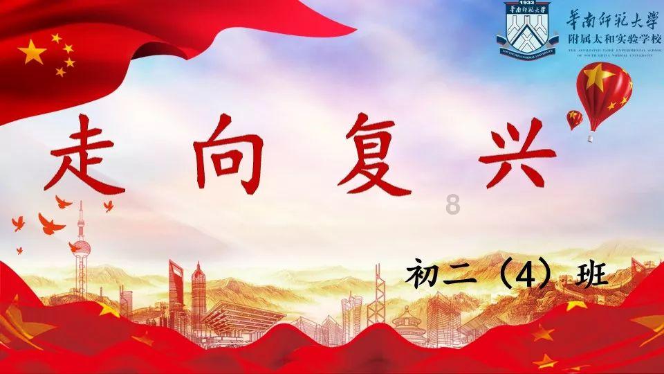 【法门寺】冬的深处，正酝酿着春天