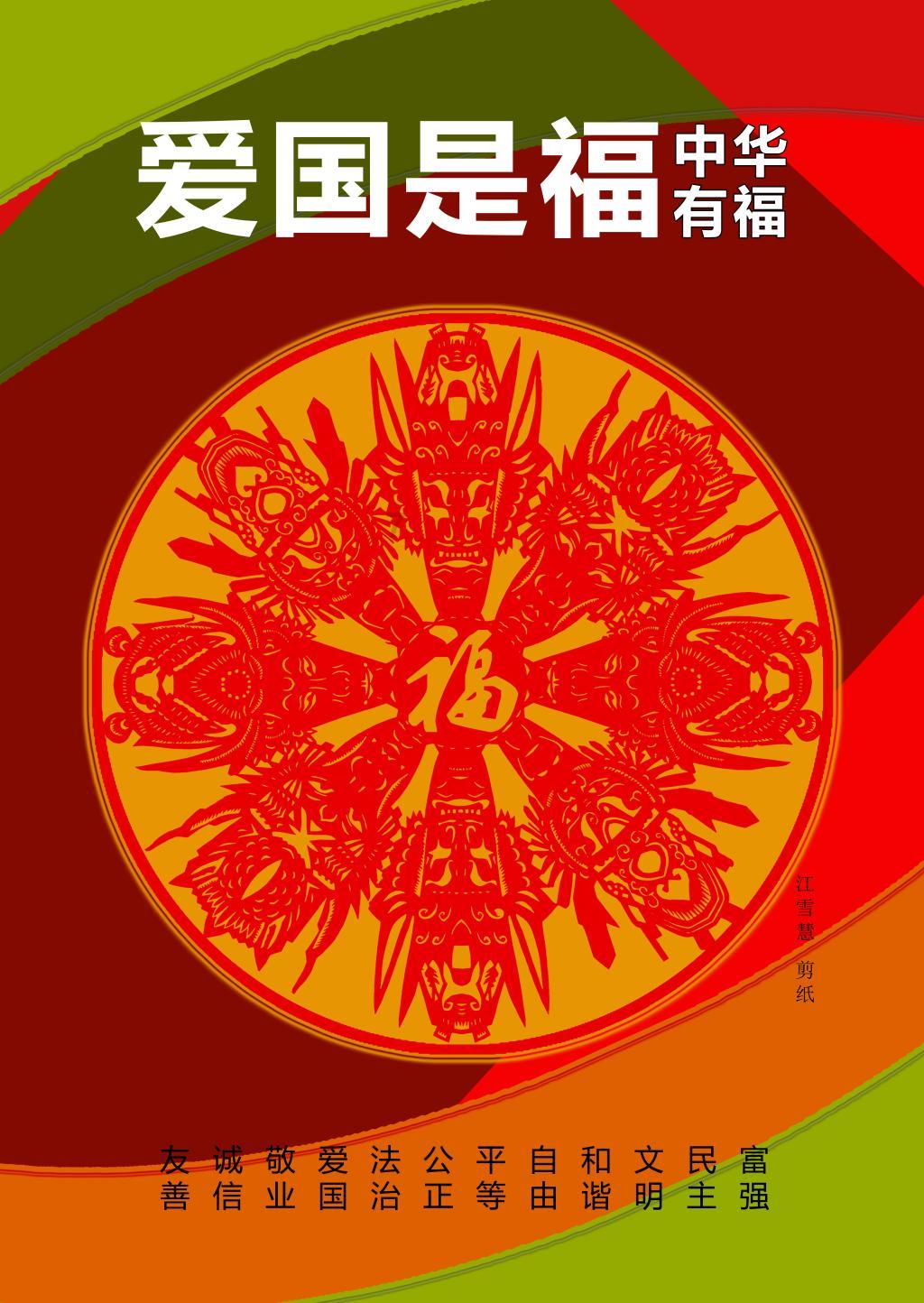 聚焦企业有感 浙江推动营商环境优化落在“实”处