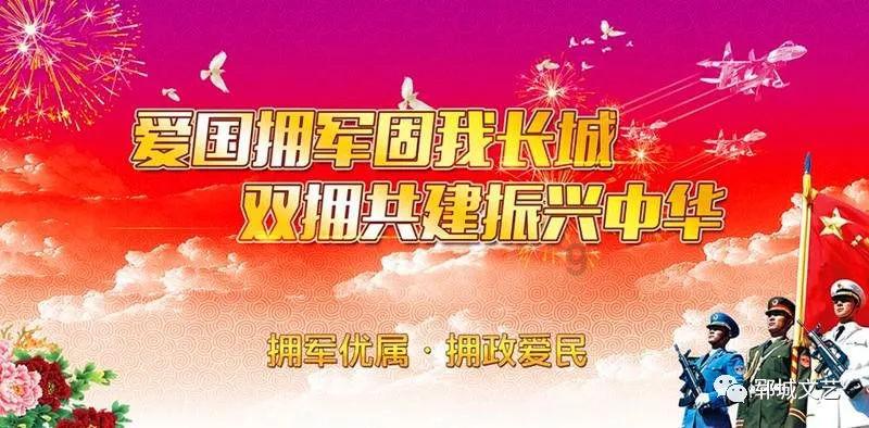 thought正确发音游戏画面
