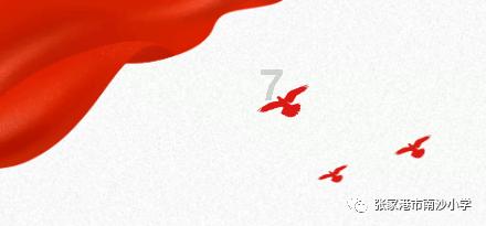 与儿街镇:　厨艺大赛飘“乡”味