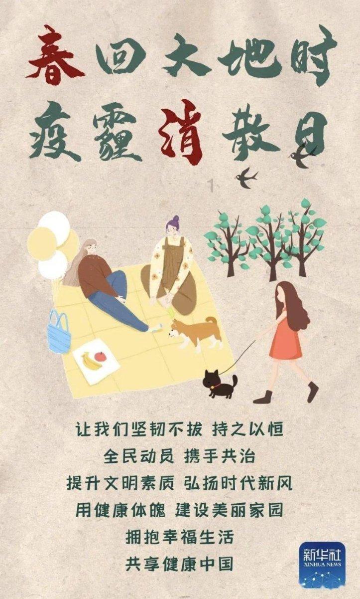 蓝狐视频
