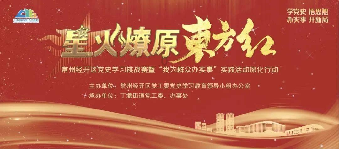 第五届敬亭山文学艺术奖获奖作品宣传展示（五十三）