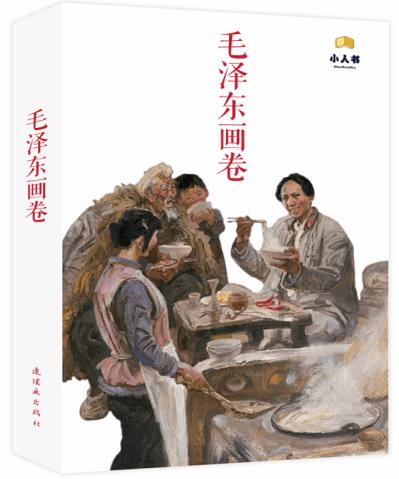 沪江开心词场