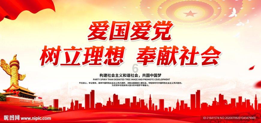 算术24点