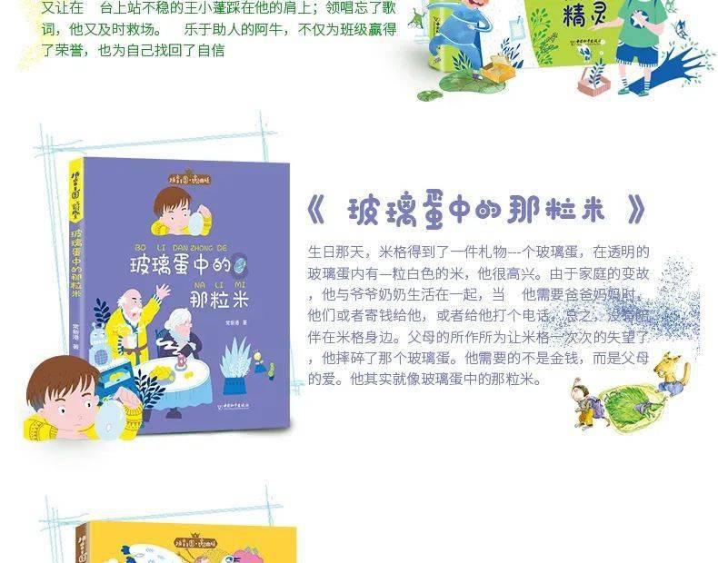生化危机2